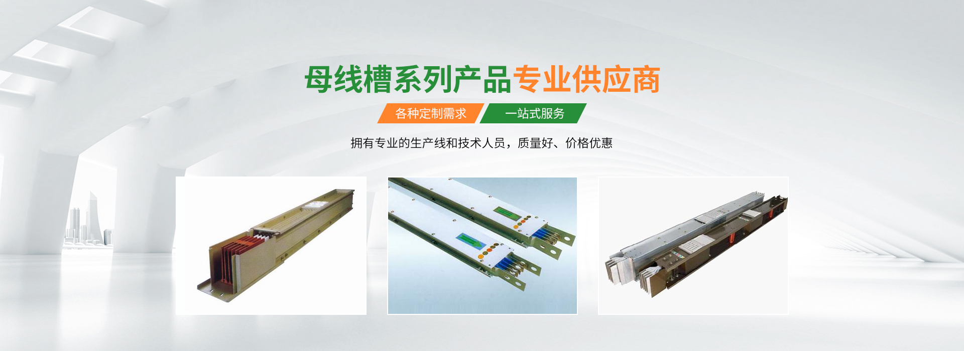 泰安恒大機(jī)械有限公司