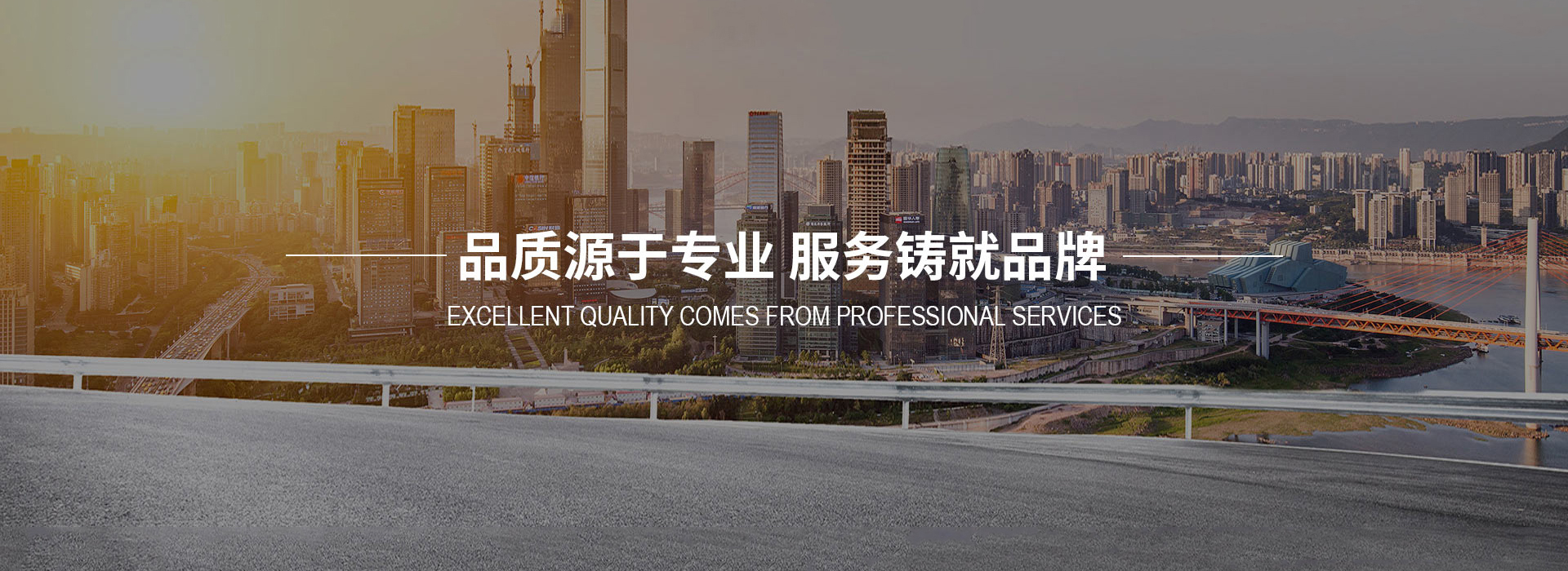 泰安恒大機(jī)械有限公司